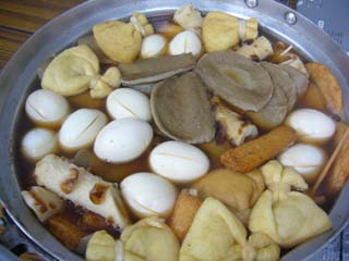 oden